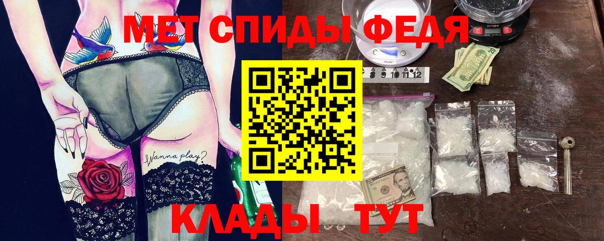 MDMA  Тара  НБОМе  Гашиш  Вход с VPN  Мефедрон кристаллы  A PVP СОЛЬ кристаллы  Марихуана 