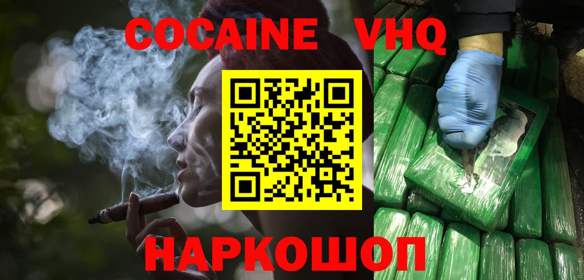МЕТАДОН Тара