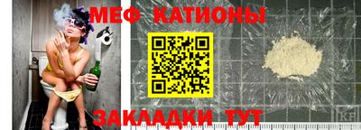 мдпв Нарткала