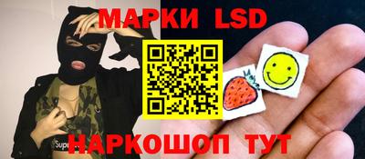 COCAINE Наро-Фоминск