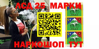 мдпв Нарткала