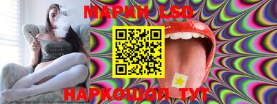 мдпв Нарткала