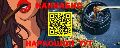 мдпв Нарткала