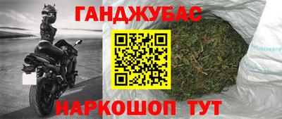 COCAINE Наро-Фоминск
