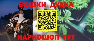 мдпв Нарткала