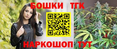 COCAINE Наро-Фоминск
