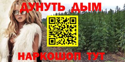 COCAINE Наро-Фоминск
