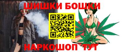 мдпв Нарткала