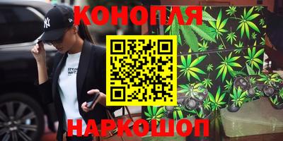 COCAINE Наро-Фоминск