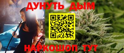 мдпв Нарткала