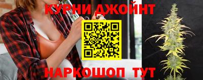 мдпв Нарткала