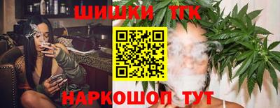 COCAINE Наро-Фоминск
