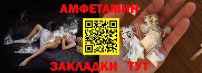 мдпв Нарткала