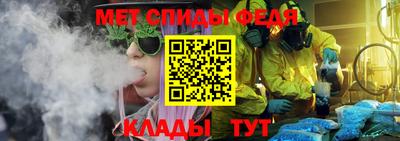 трава Нальчик