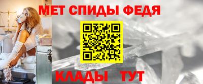 мдпв Нарткала