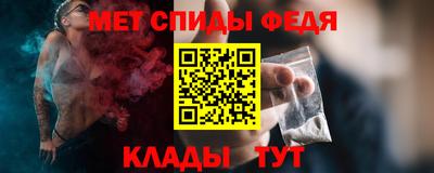 мдпв Нарткала