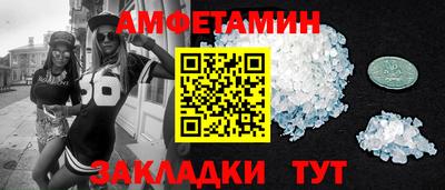 мдпв Нарткала
