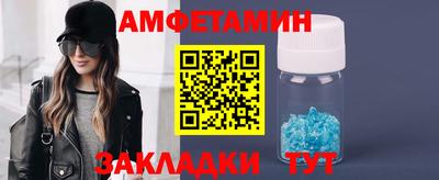 мдпв Нарткала