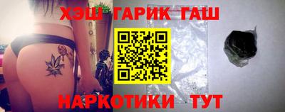 COCAINE Наро-Фоминск