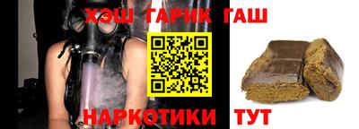 мдпв Нарткала